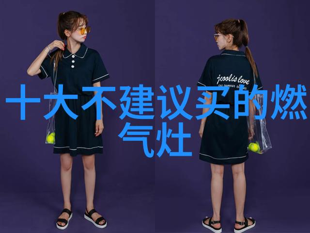 主题我是谁揭秘那些叫停中国光刻机的背后故事