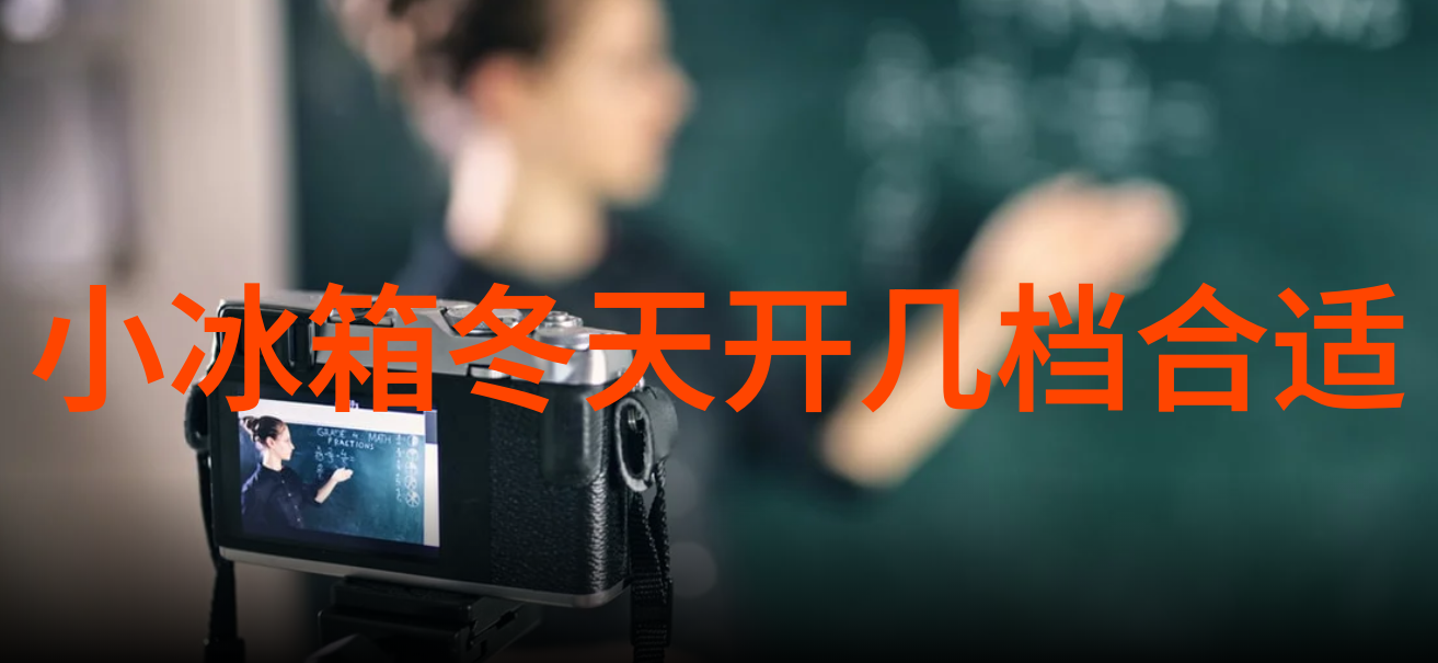空调维修服务电话上门专业技术团队快速响应品质保证
