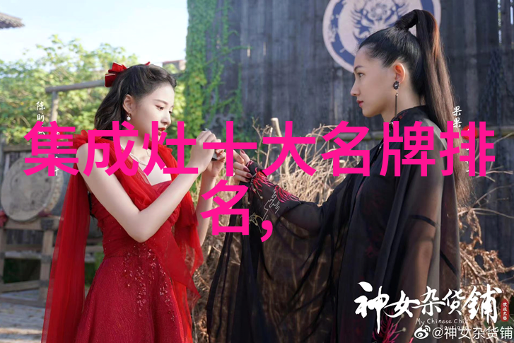 甜蜜水流穿越生活的细腻篇章