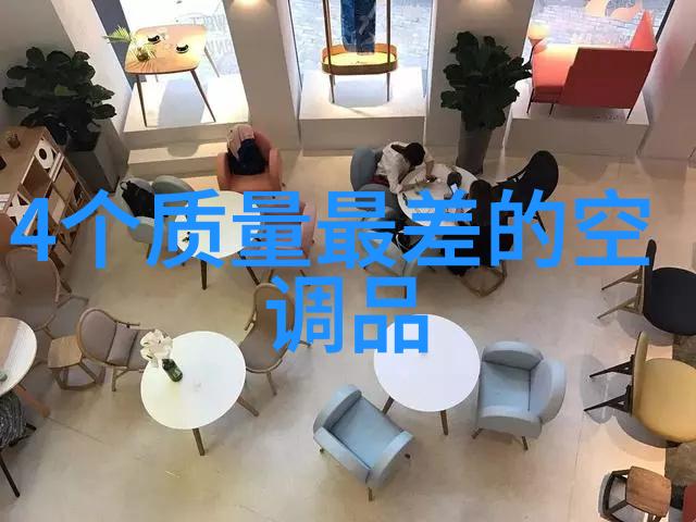 隐秘的厨房卫生间一场只有水声能见到的装修奇遇