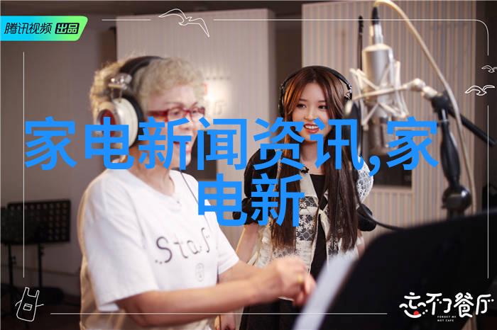 化工反应釜车间图片-安全生产的重要视角探索化学实验室中的操作实录
