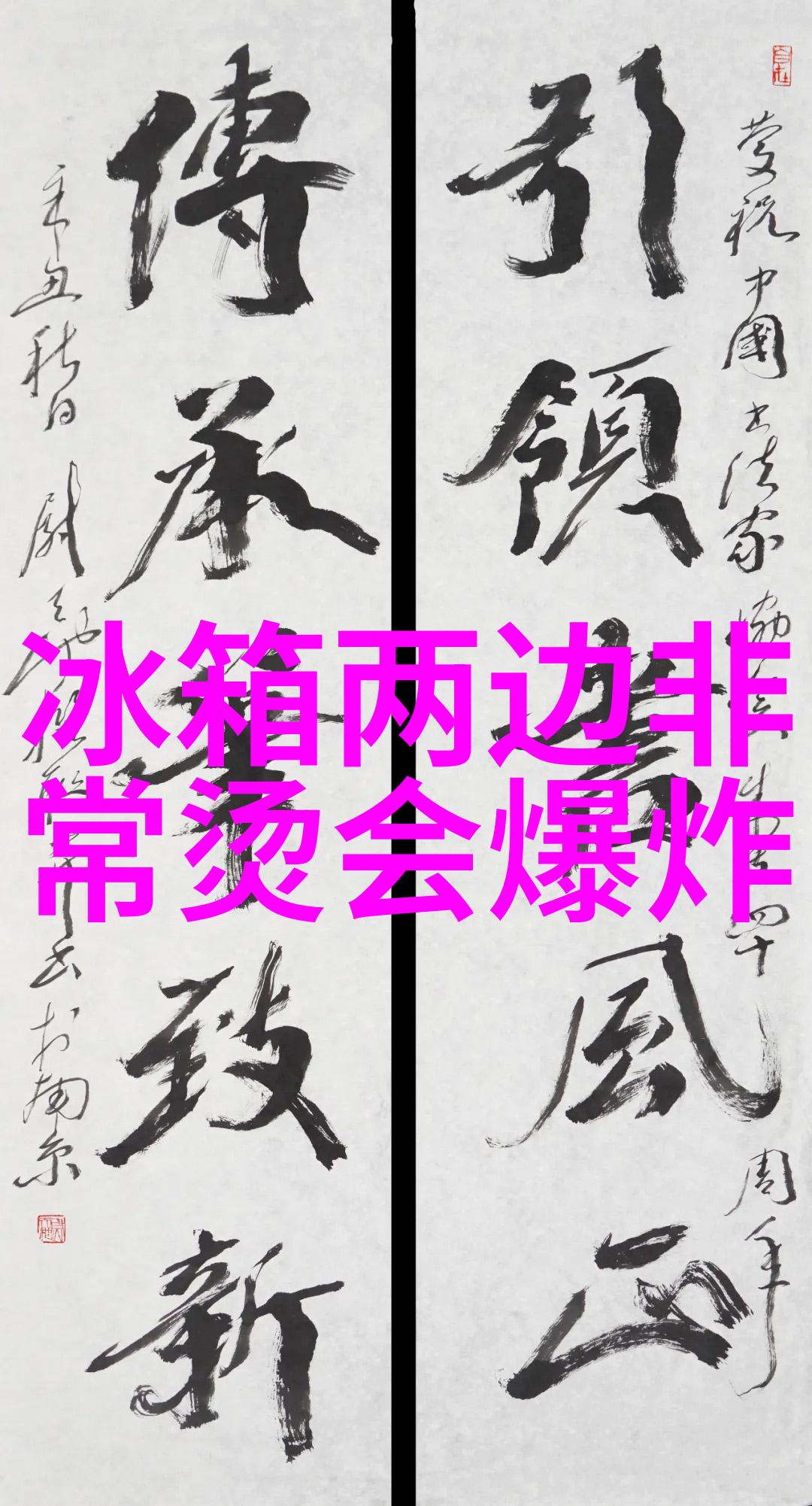 在实施环保措施时我们应重点关注那些与环境相关的水质检查项吗