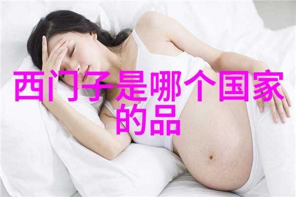 吃饭时某处紧密连接在一起视频-共餐时刻探索紧密相连的味道与情感