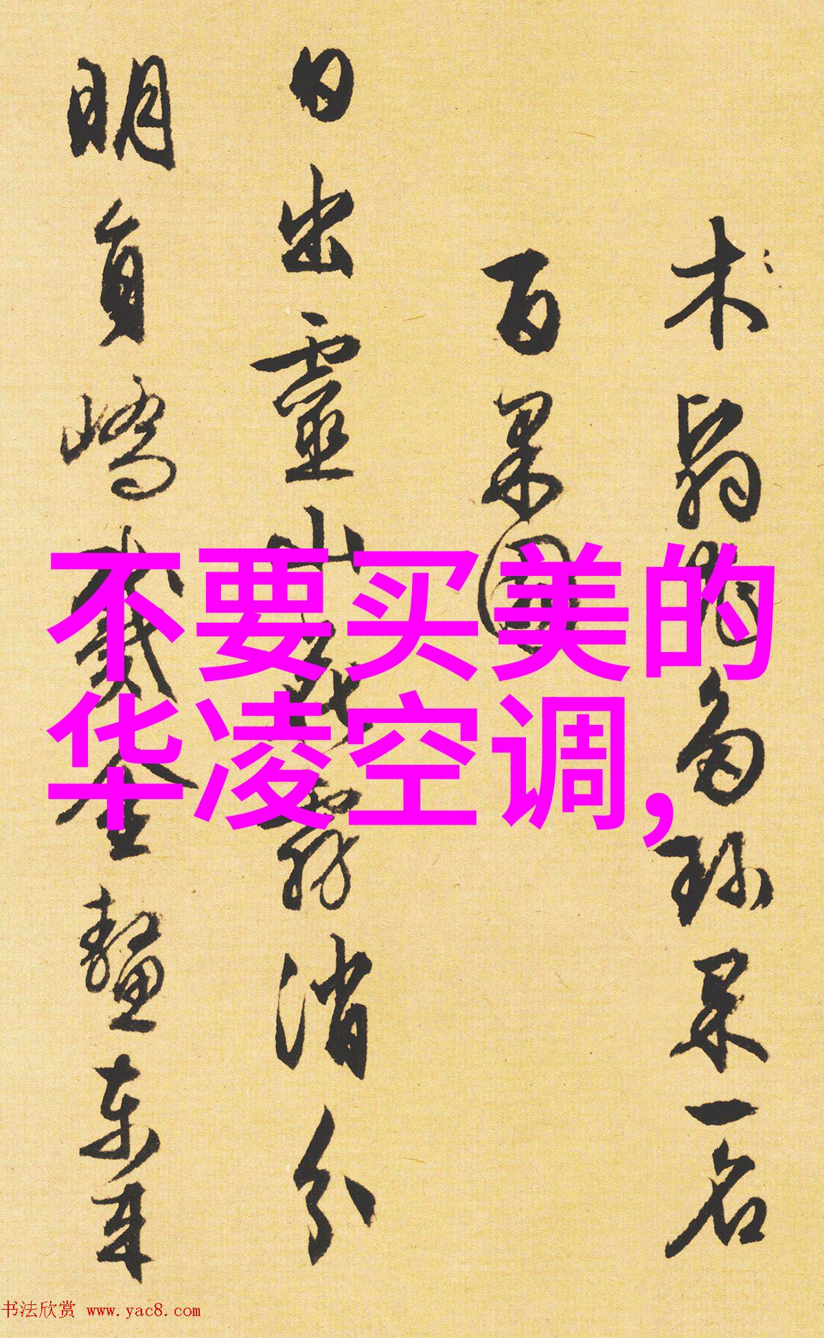 财经网新闻深度财经报道与市场分析