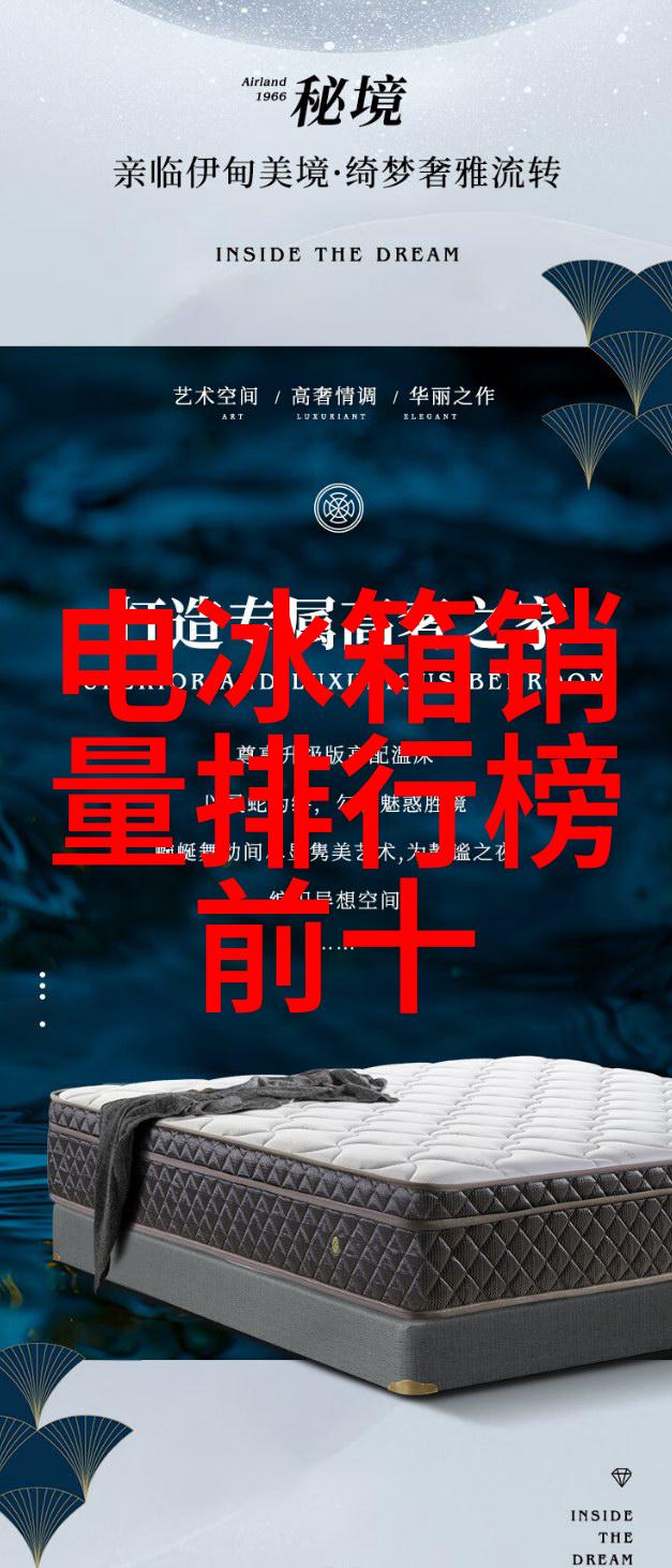 使用奥维云网之后企业能否自主控制自己的IT基础设施