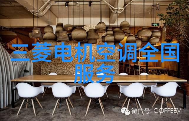 化工丸剂机械我是如何通过精确控制设备提升生产效率的