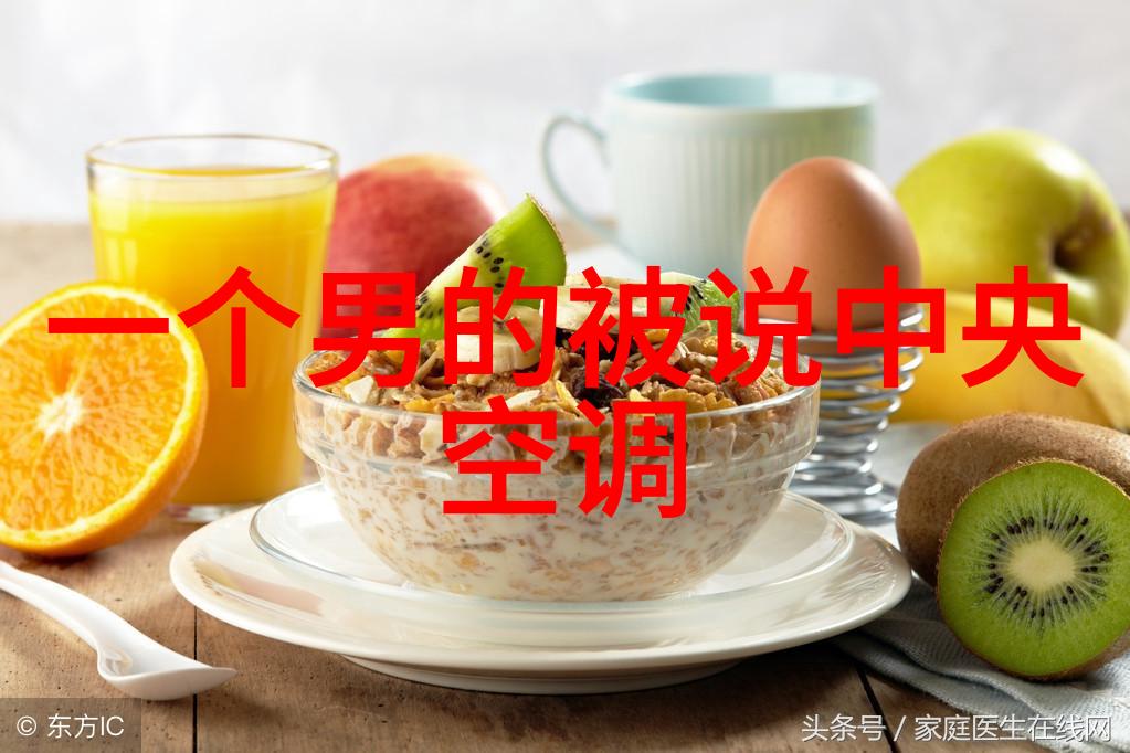 金色财经-闪耀的黄金时代如何在股市中寻找价值投资机会