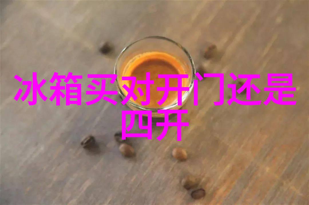 工业废水处理一吨需要投入多少预算