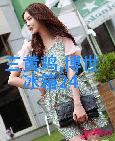 五斗柜家具现代简约风格的五斗储物柜