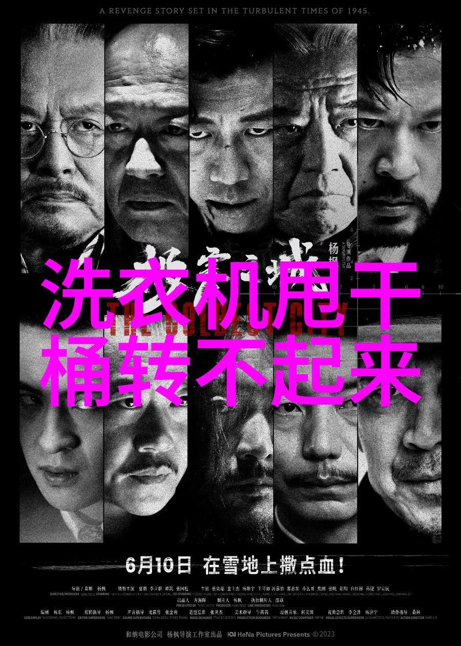 水质检测中心技术与管理研究