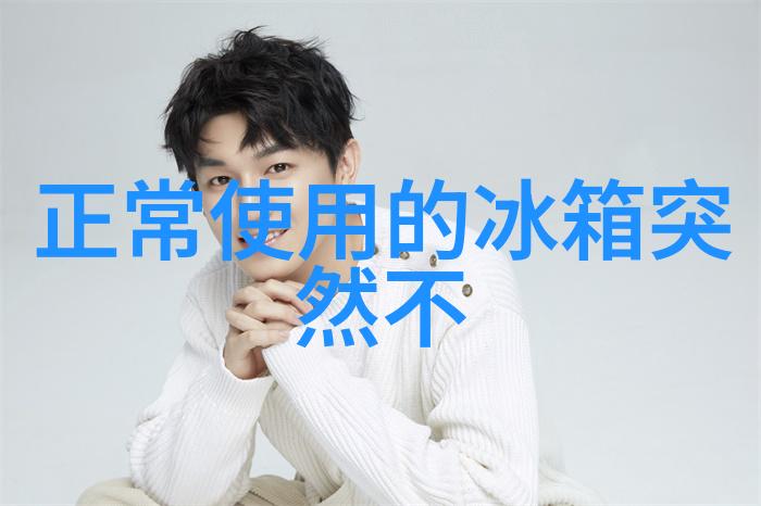 水利水电工程专业学习内容水工结构设计河流治理与管理水力发电技术等
