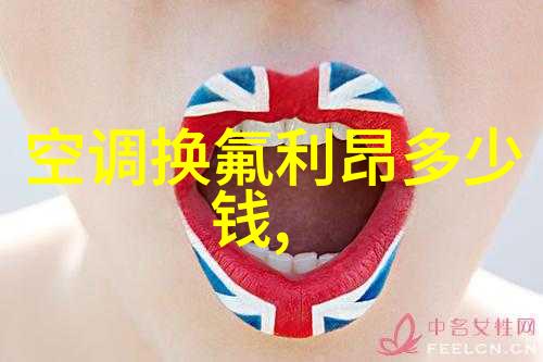 世源科技创新推动未来技术的源泉