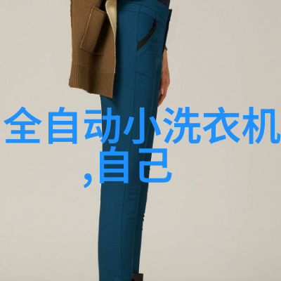 美的中央空调系列解析从经济型到高端智能满足不同需求的选择