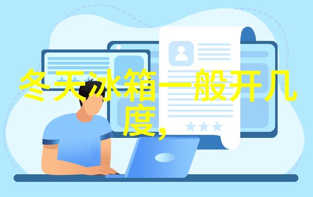 智网交融交通智能体如何重塑城市流动