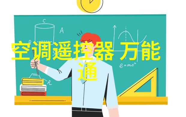化化学反应器蒸发器搅拌罐等常见化学加工装备都有哪些特点和应用场景