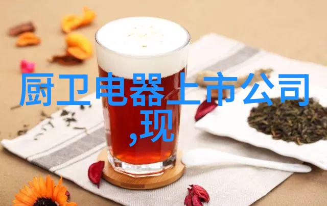 考虑环保材料厨房卫生间单独装修该注意什么