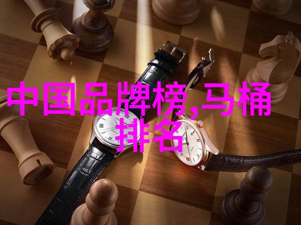 小米电视机亲自体验那些震撼画面