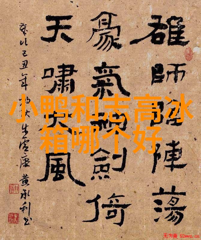 匪我思存情深爱的未曾言语