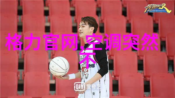 武藤兰全集古典日本文学的精华