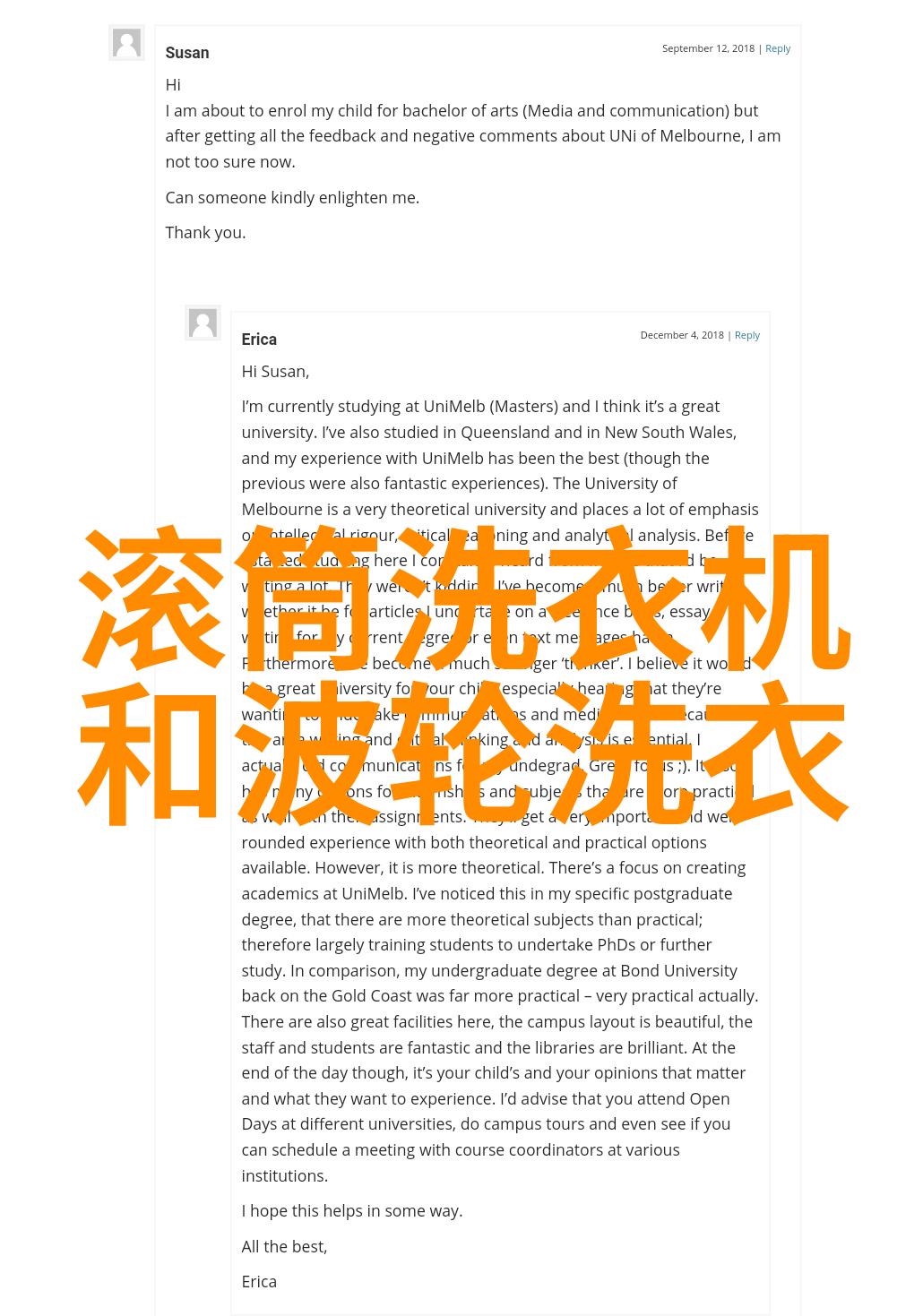 智能交通管理保障路上安全的高科技守护者