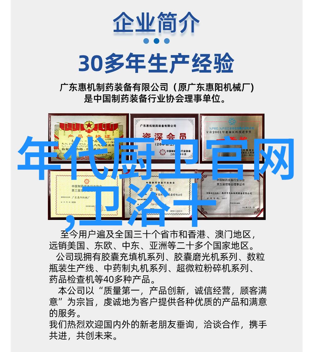 冰箱结冰太厚这些妙招帮你轻松处理
