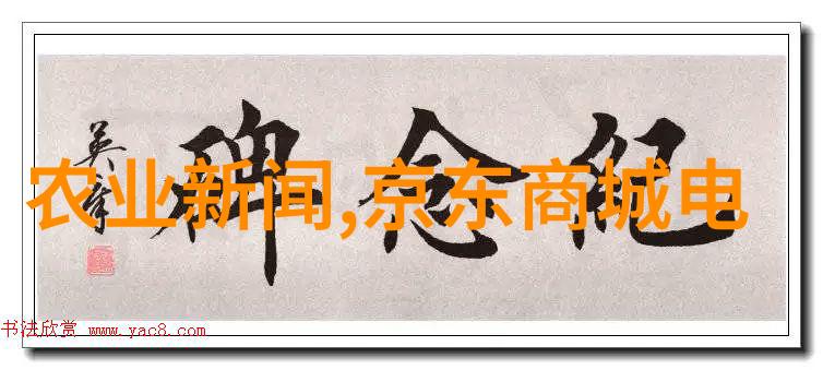 我在加氢反应釜内压力有多大