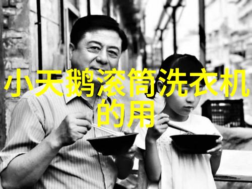 美的空调上门维修服务24小时不打烊守候您的家电健康