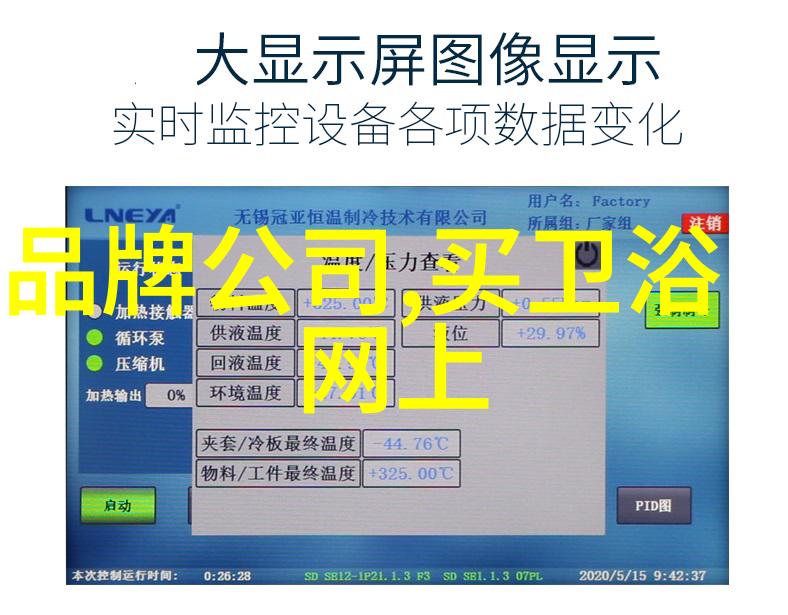 微波炉烧坏了快速的维修方法教程