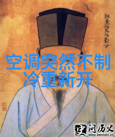 我的日常实验室小伙伴立式沉降式离心机的故事