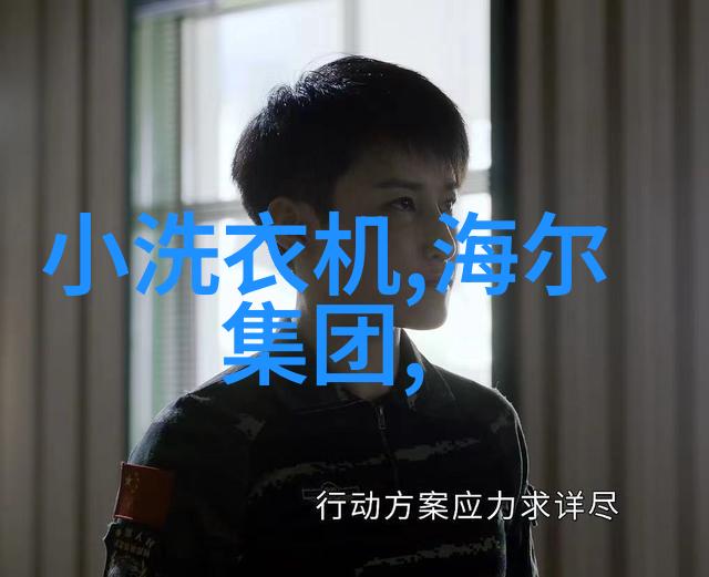 医用离心机型号及生产厂家-详解各大品牌与产品规格