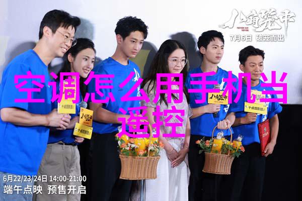 化工反应釜工作原理化学反应容器操作机制