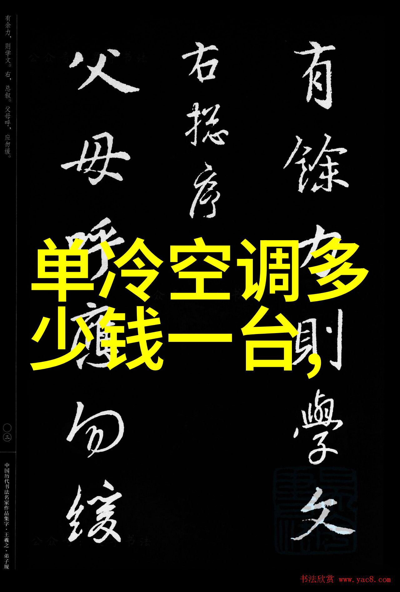 新手如何快速上手操作惠而浦滚筒洗衣机
