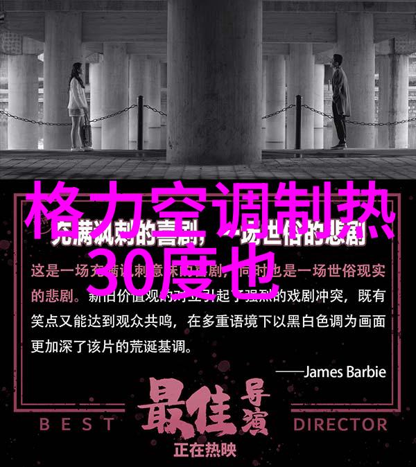 专业医疗器械我眼中的未来让病痛不再是秘密