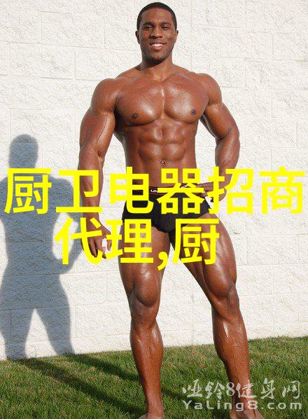 体验未来视觉盛宴2023三星电视技术品鉴会在京举行数码之家增压花洒让每个角落都充满活力