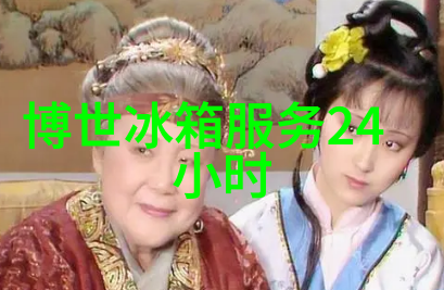 内衣柜办公室免费观看体验1-3日的性感诱惑