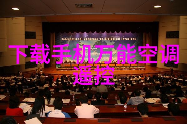 如何选择适合的制药仪器以确保药品质量