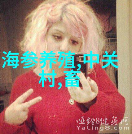 中电信息科学研究院的成立历史又是怎样的