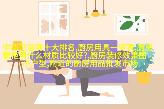 8 image (8)