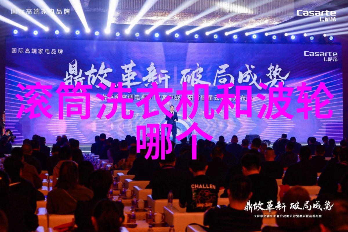 白洁一夜挨十炮二十章节爱情与欲望的纠葛