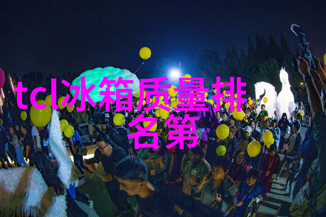 空气净化和制热兼容性差对空調性能造成了影响吗