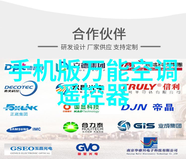 不锈钢管规格型号表与其他材料相比它们有什么优势