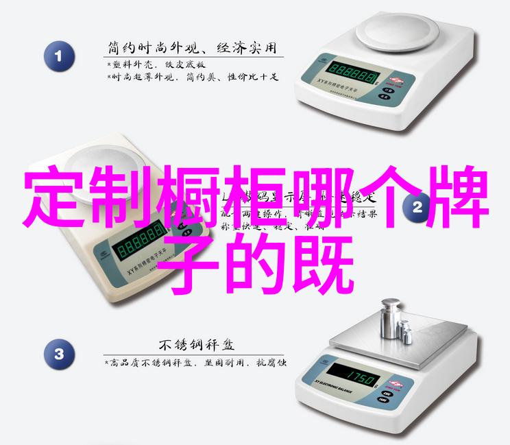 空调温度设置正常但为什么还是觉得热