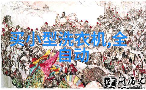 将军的沉稳奏响缓慢而有力的撞击在车内的视频