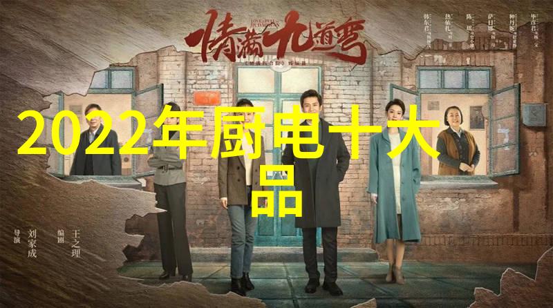 空调维修高手附近拆装之师傅的故事