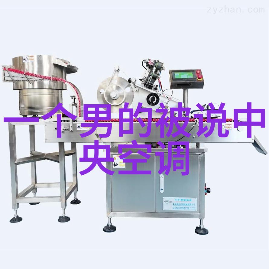 2023三星电视技术品鉴会在京举行体验未来视觉盛宴与数码好物