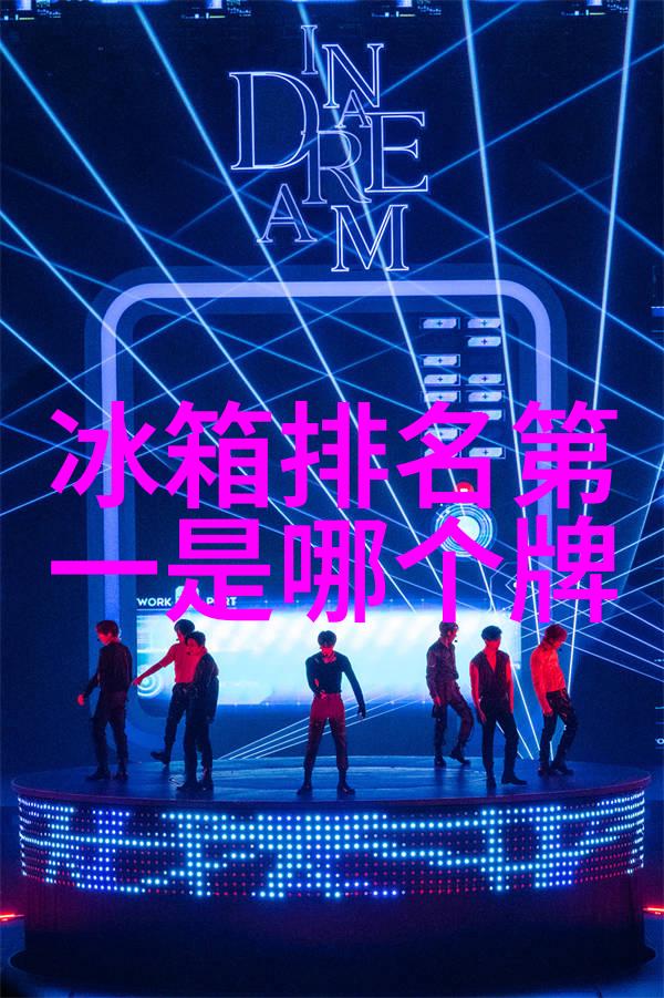 您的家园冷气王专业的附近空调维修师傅电话