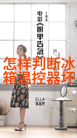 不锈钢丝网填料的特性与优点分析