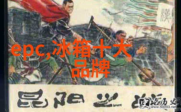 午夜伦理我在黑夜的街角遇见了她的秘密