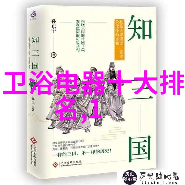 御前新赐紫罗裙朝廷盛宴中的织女传奇