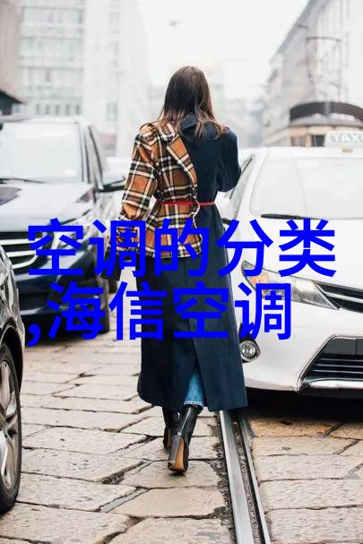 商用冷藏柜尺寸参数参考表如何选择合适的冰箱空间